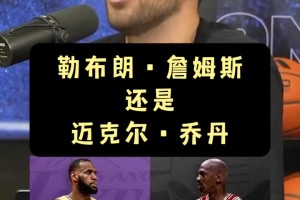 巴克利看到自己的雕像给奥尼尔笑喷了😂